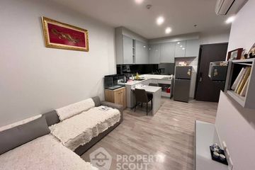 2 Bedroom Condo for rent in Niche Pride Taopoon - Interchange, Bang Sue, Bangkok near MRT Tao Poon