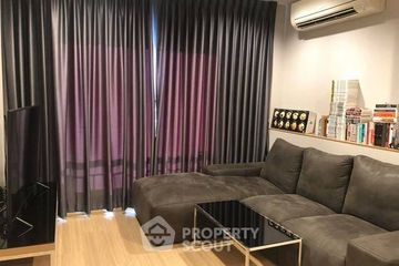 1 Bedroom Condo for rent in Rhythm Ratchada-Huai Khwang, Din Daeng, Bangkok near MRT Huai Khwang