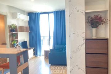 2 Bedroom Condo for rent in Artemis Sukhumvit 77, Suan Luang, Bangkok near BTS On Nut