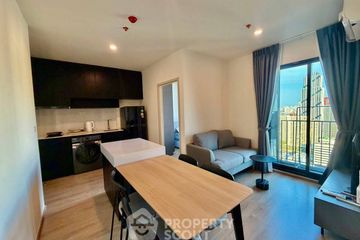 2 Bedroom Condo for rent in NUE District R9, Huai Khwang, Bangkok near MRT Phra Ram 9