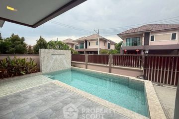 4 Bedroom Condo for rent in The Lakes at Phoenix, Huai Yai, Chonburi