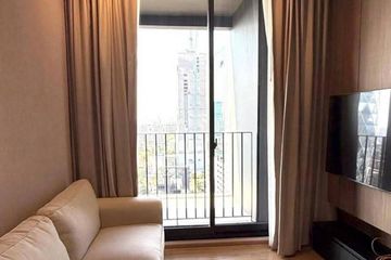 1 Bedroom Condo for rent in Noble Around Ari, Sam Sen Nai, Bangkok near BTS Ari