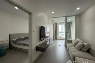 1 Bedroom Condo for sale in Supalai Loft Sathorn - Ratchaphruek, Pak Khlong Phasi Charoen, Bangkok near MRT Bang Wa
