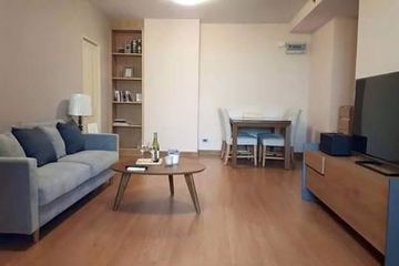 2 Bedroom Condo for Sale or Rent in Supalai Park Ekkamai - Thonglor, Bang Kapi, Bangkok near BTS Thong Lo