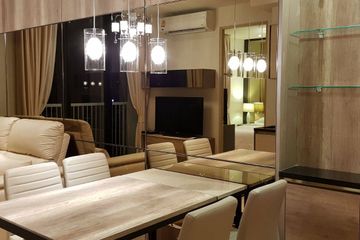 2 Bedroom Condo for rent in Park Origin Phrom Phong, Khlong Tan, Bangkok near BTS Phrom Phong