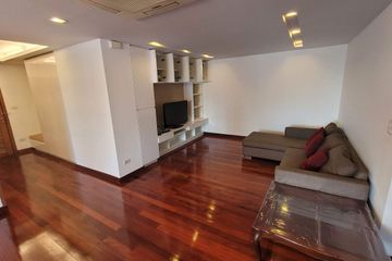 3 Bedroom Condo for rent in Acadamia Grand Tower, Khlong Tan Nuea, Bangkok near BTS Phrom Phong