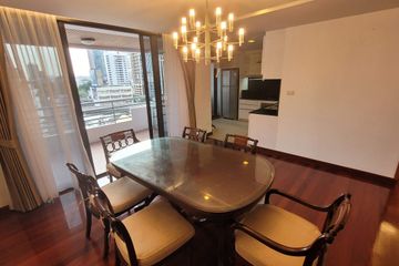 3 Bedroom Condo for rent in Acadamia Grand Tower, Khlong Tan Nuea, Bangkok near BTS Phrom Phong