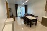 1 Bedroom Condo for rent in Siri at Sukhumvit, Phra Khanong, Bangkok near BTS Thong Lo