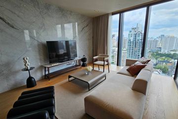 2 Bedroom Condo for Sale or Rent in BEATNIQ Sukhumvit 32, Khlong Tan, Bangkok near BTS Thong Lo