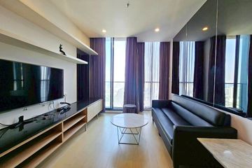 1 Bedroom Condo for Sale or Rent in Noble Ploenchit, Lumpini, Bangkok near BTS Ploen Chit