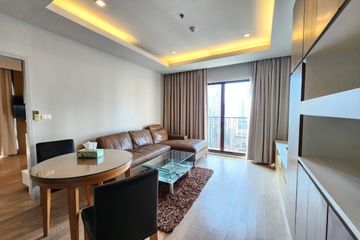 1 Bedroom Condo for rent in Noble Refine, Khlong Tan, Bangkok near BTS Phrom Phong