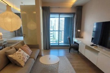 1 Bedroom Condo for rent in H Sukhumvit 43, Khlong Tan Nuea, Bangkok near BTS Phrom Phong