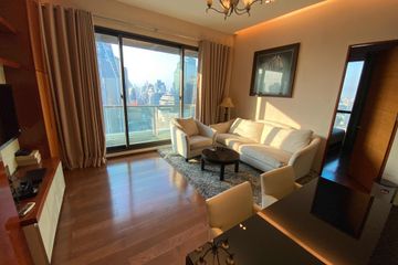 2 Bedroom Condo for rent in The Address Sukhumvit 28, Khlong Tan, Bangkok near BTS Phrom Phong