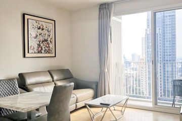 1 Bedroom Condo for rent in HQ by Sansiri, Khlong Tan Nuea, Bangkok near BTS Thong Lo