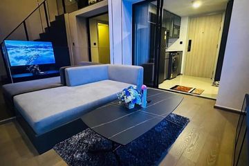 1 Bedroom Condo for rent in Park Origin Chula Samyan, Maha Phruettharam, Bangkok near MRT Sam Yan