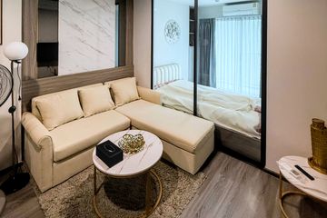 1 Bedroom Condo for rent in Si Phraya, Bangkok near MRT Sam Yan