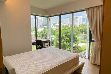 2 Bedroom Condo for rent in Siamese Gioia, Khlong Toei Nuea, Bangkok near MRT Phetchaburi