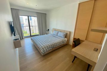 1 Bedroom Condo for rent in Noble Refine, Khlong Tan, Bangkok near BTS Phrom Phong