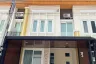 3 Bedroom Townhouse for rent in Golden Town Chalermprakiat &ndash; Suanluang, Dokmai, Bangkok