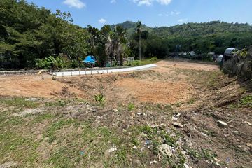 Land for sale in Chalong, Phuket