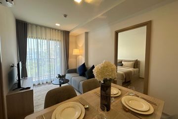 2 Bedroom Condo for rent in THE BASE Bukit, Wichit, Phuket
