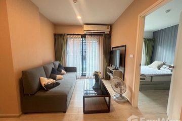 2 Bedroom Condo for rent in Escent Ville Chiangmai, Fa Ham, Chiang Mai