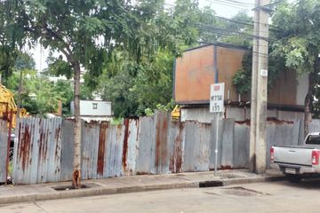 Land for sale in Chong Nonsi, Bangkok