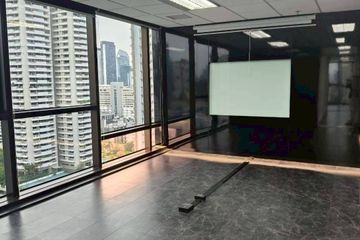 Office for rent in THANAPOOM TOWER, Makkasan, Bangkok near Airport Rail Link Makkasan