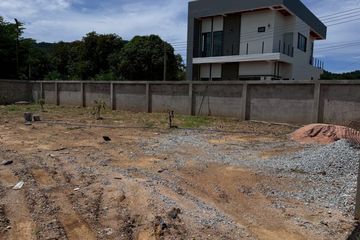 Land for sale in Bang Sare, Chonburi