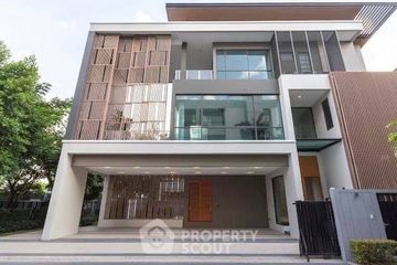 5 Bedroom House for sale in The Gentry Vibhavadi, Talat Bang Khen, Bangkok