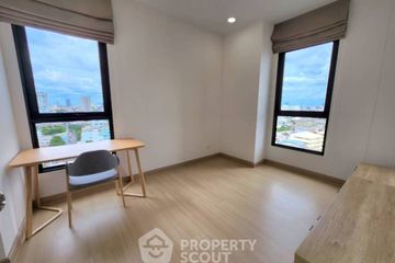 2 Bedroom Condo for Sale or Rent in Supalai Loft Prajadhipok - Wongwian Yai, Somdet Chao Phraya, Bangkok near BTS Prajadhipok