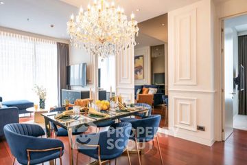 2 Bedroom Condo for Sale or Rent in KHUN by YOO inspired by Starck, Khlong Tan Nuea, Bangkok near BTS Thong Lo