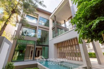 5 Bedroom House for sale in The Gentry Vibhavadi, Talat Bang Khen, Bangkok