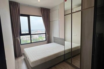 1 Bedroom Condo for rent in Knightsbridge Prime Onnut, Phra Khanong Nuea, Bangkok near BTS On Nut