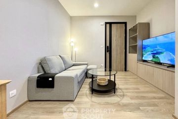 1 Bedroom Condo for sale in OKA HAUS Sukhumvit 36, Khlong Tan, Bangkok near BTS Thong Lo