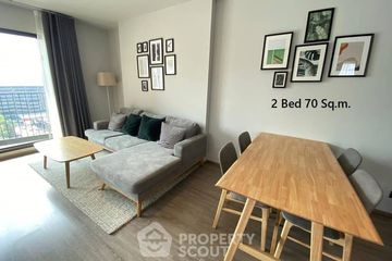 2 Bedroom Condo for rent in RHYTHM Ekkamai, Khlong Tan Nuea, Bangkok near BTS Ekkamai