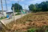 Land for sale in Nong Prue, Chonburi
