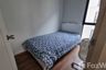 2 Bedroom Condo for rent in Unio Sukhumvit 72, Samrong Nuea, Samut Prakan near BTS Bearing