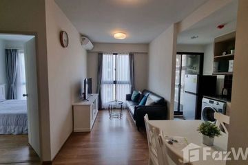 2 Bedroom Condo for rent in Unio Sukhumvit 72, Samrong Nuea, Samut Prakan near BTS Bearing