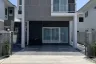 3 Bedroom House for rent in Supalai Lake Ville Phuket, Ko Kaeo, Phuket