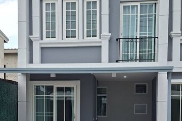 3 Bedroom House for rent in Golden Town Kad Ruam Chok, Fa Ham, Chiang Mai