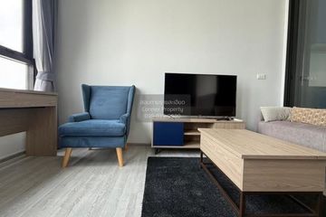 1 Bedroom Condo for rent in XT Ekkamai, Khlong Tan Nuea, Bangkok