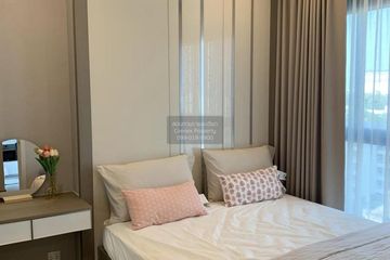 1 Bedroom Condo for rent in The Tree Hua Mak, Hua Mak, Bangkok near Airport Rail Link Hua Mak