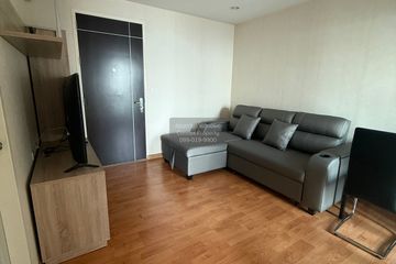 1 Bedroom Condo for rent in The President Sathorn-Ratchaphruek, Pak Khlong Phasi Charoen, Bangkok near BTS Krung Thon Buri