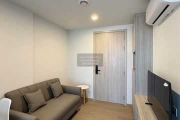 1 Bedroom Condo for rent in Anusawari, Bangkok near MRT Rajabhat Phranakhon