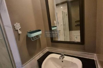 1 Bedroom Condo for rent in The Reserve Kasemsan 3, Wang Mai, Bangkok near BTS National Stadium