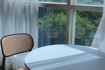 1 Bedroom Condo for rent in The Address Chidlom, Lumpini, Bangkok near BTS Chit Lom