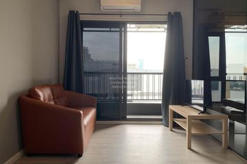 1 Bedroom Condo for rent in The Key Rama 3, Bang Khlo, Bangkok