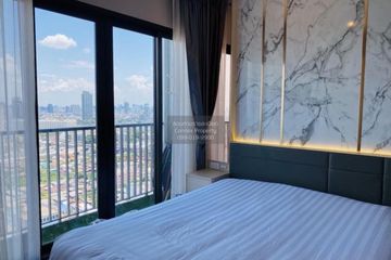 1 Bedroom Condo for rent in Bang O, Bangkok near MRT Bang O