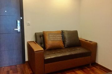 1 Bedroom Condo for rent in Wish Signature Midtown Siam, Thanon Phetchaburi, Bangkok near BTS Ratchathewi